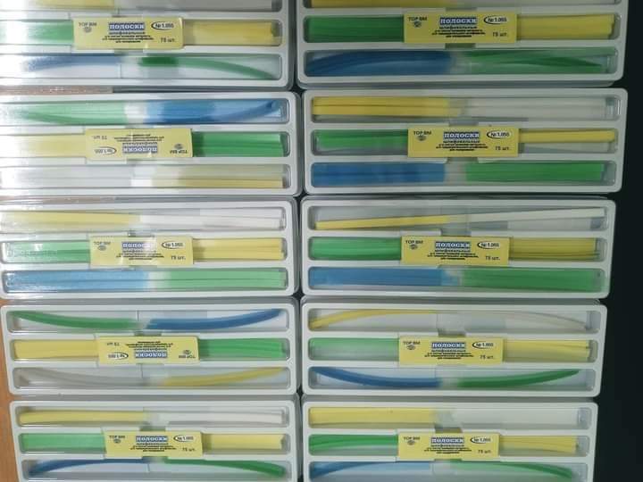 Anyang Yingpai Composite Finishing Strip