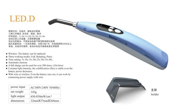 Light Cure Machine LED D