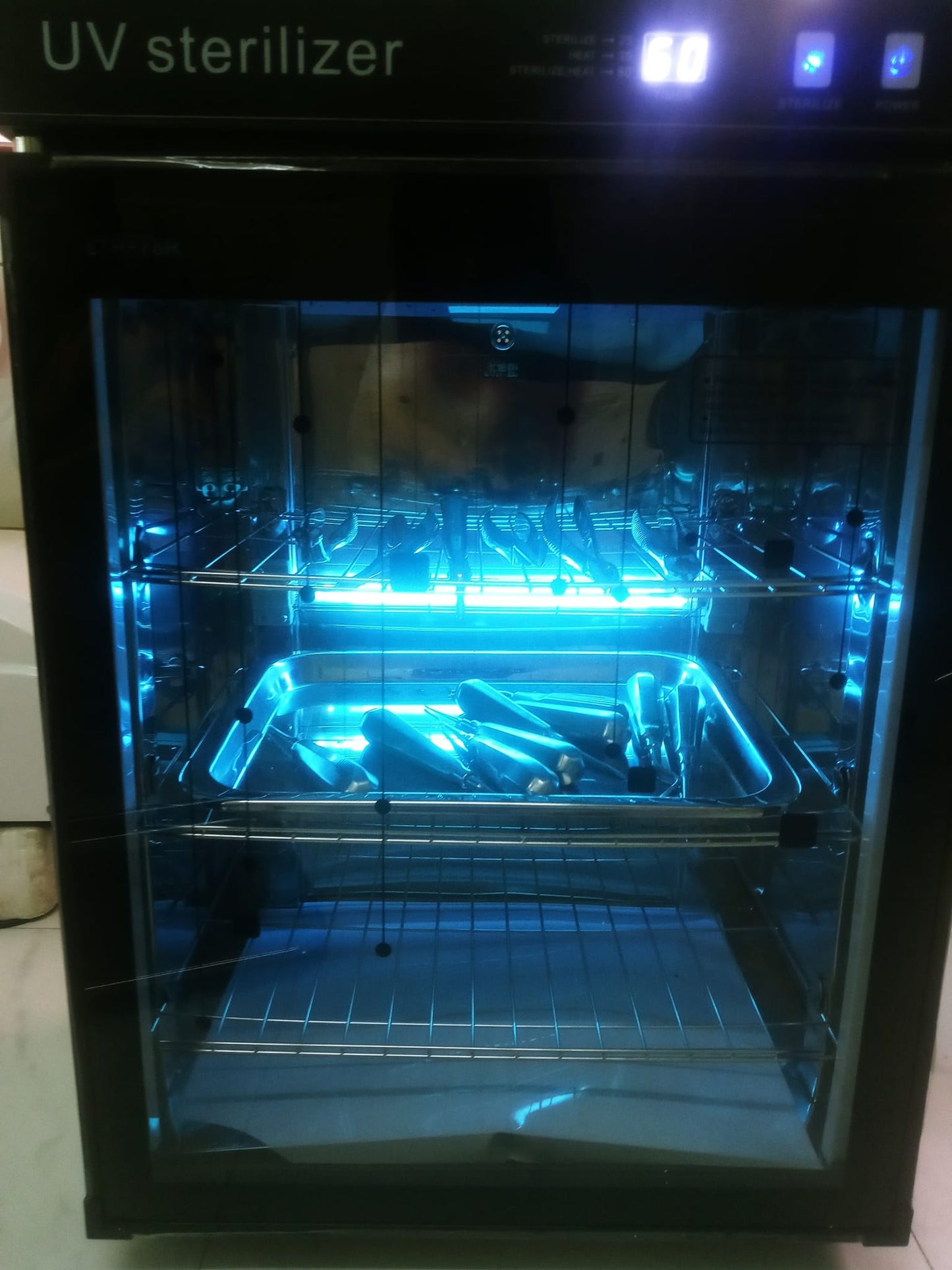 UV Disinfection Sterilizer - 78L
