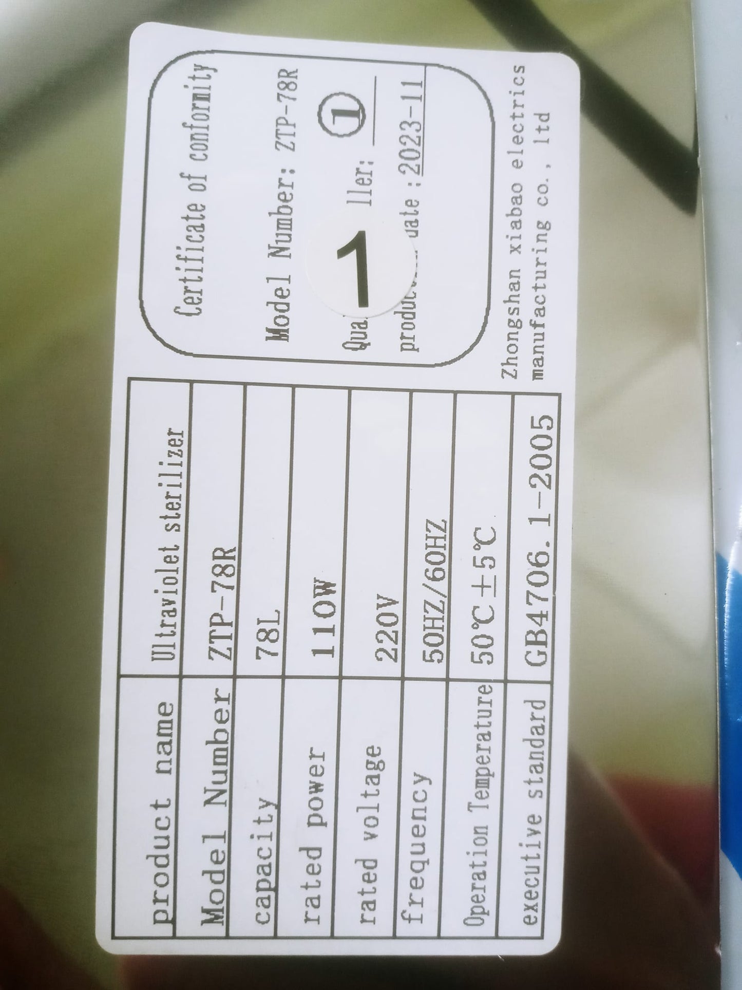 UV Disinfection Sterilizer - 78L